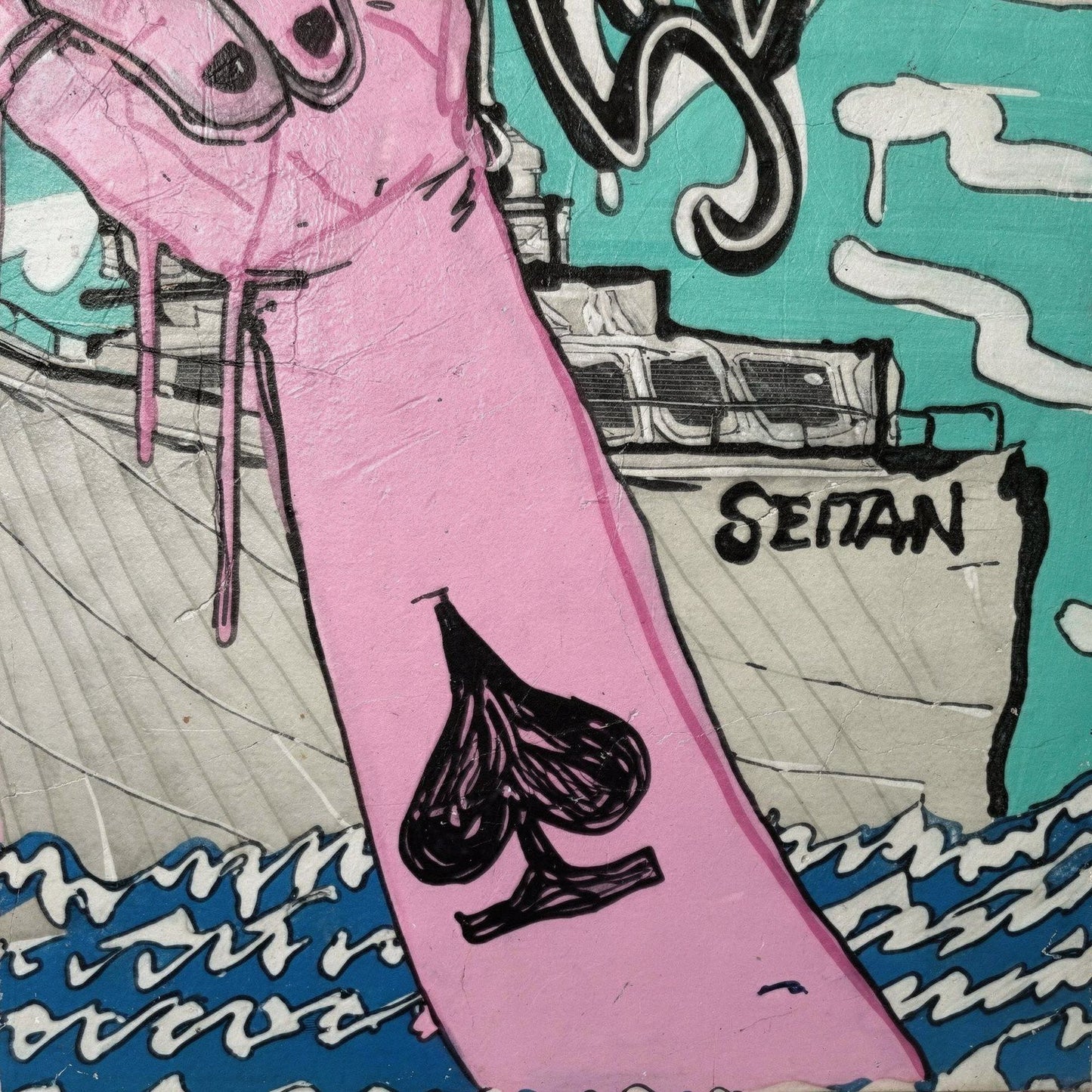 the great warship seitan - 16" x 20" Mixed Media on Canvas